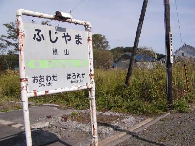 ���R�w�@�ӂ����